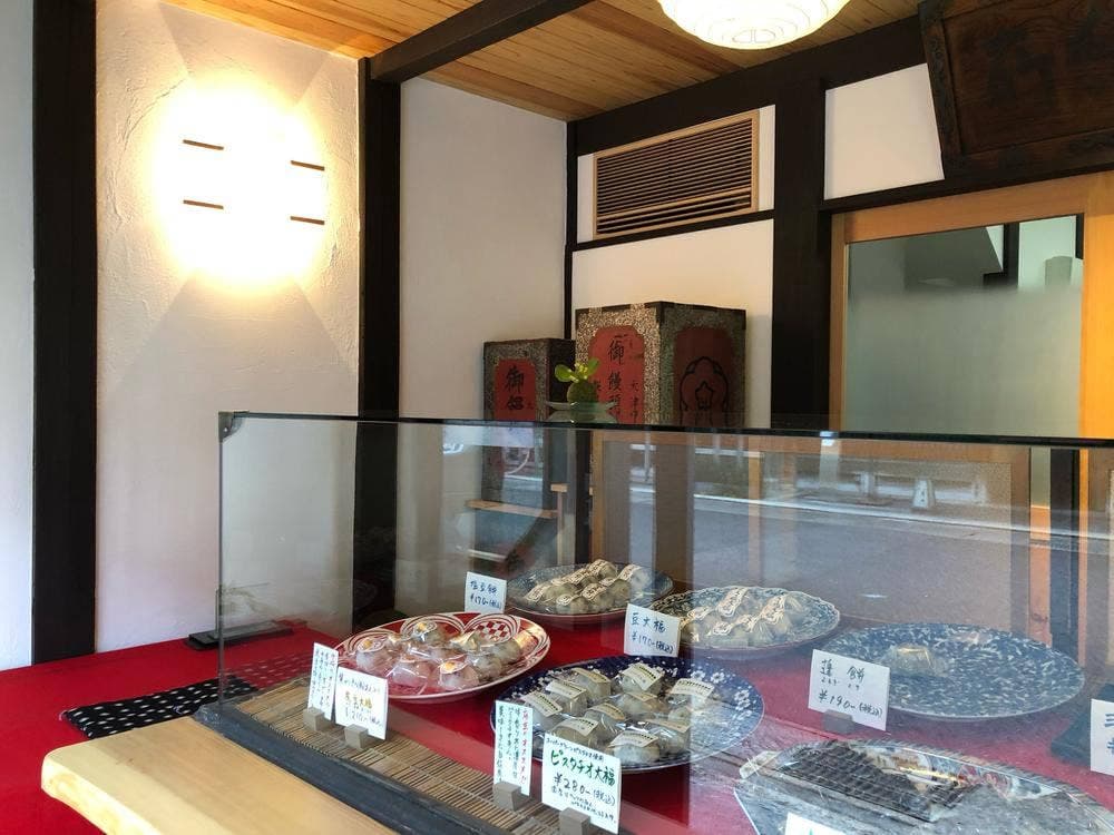 餅兵