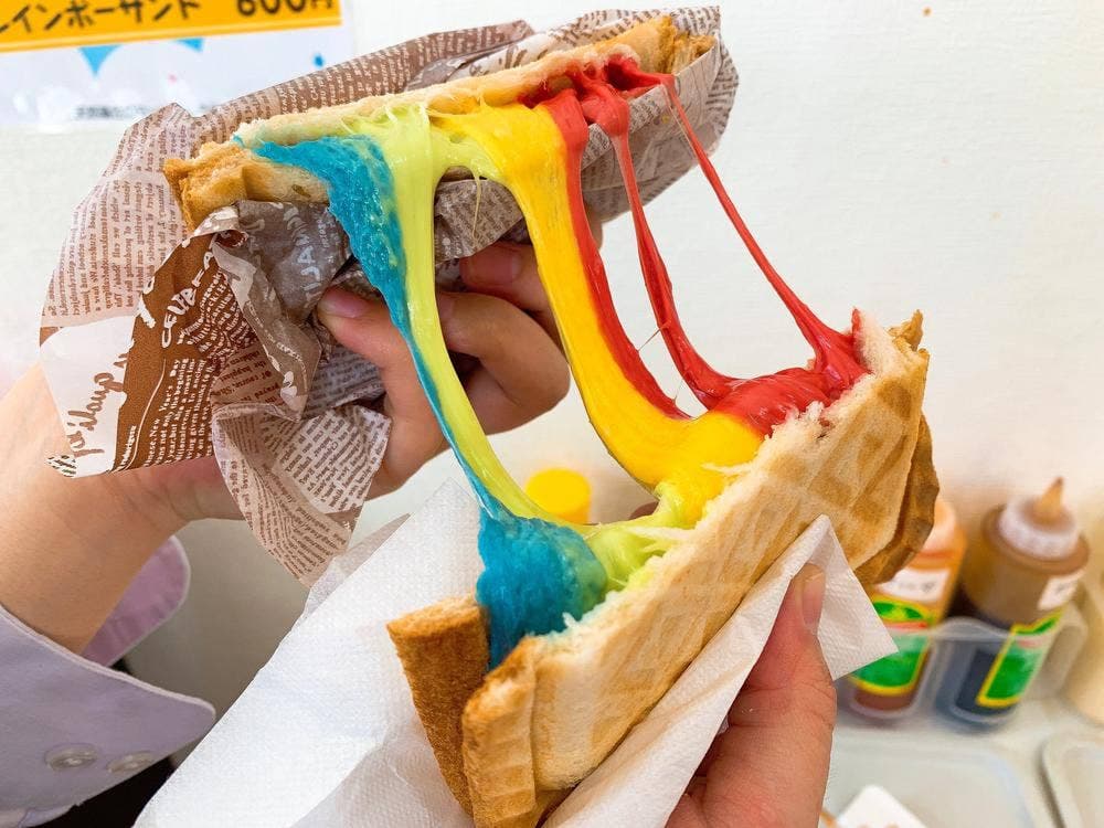 キッチンあじと