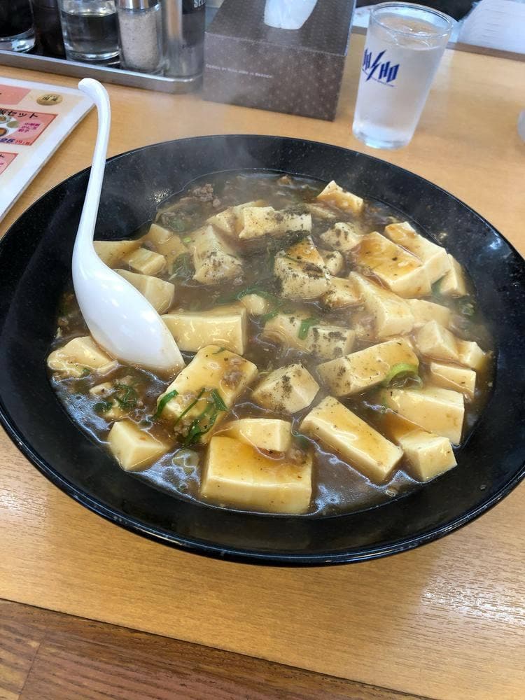 餃子の王将 矢橋店