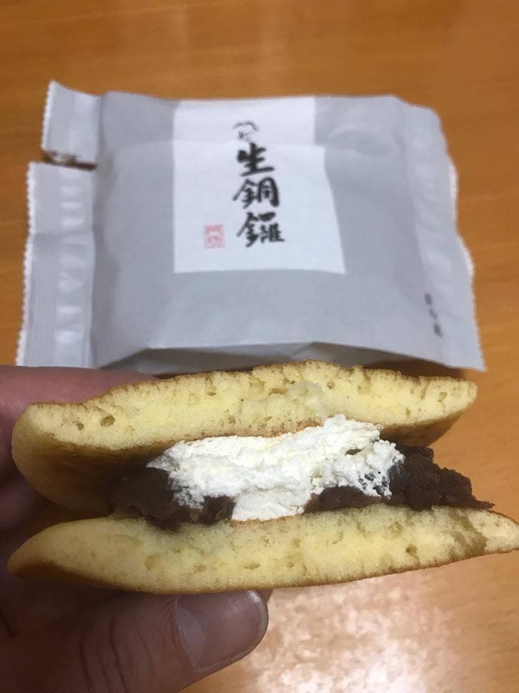 丹坊 丹治製菓工場直売店