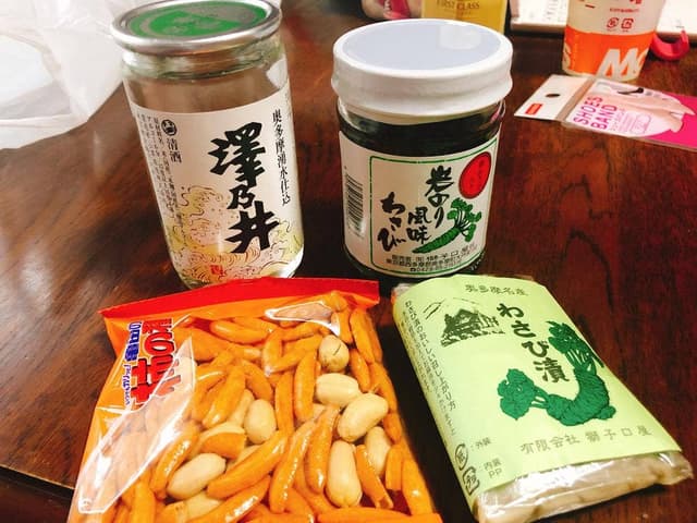 福島屋酒店 - サブ画像1