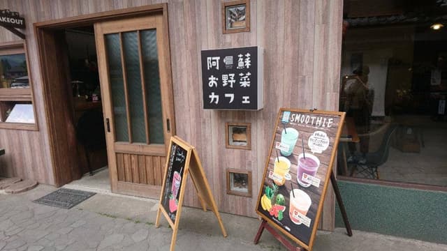 おしま屋KAGUカフェ - サブ画像2