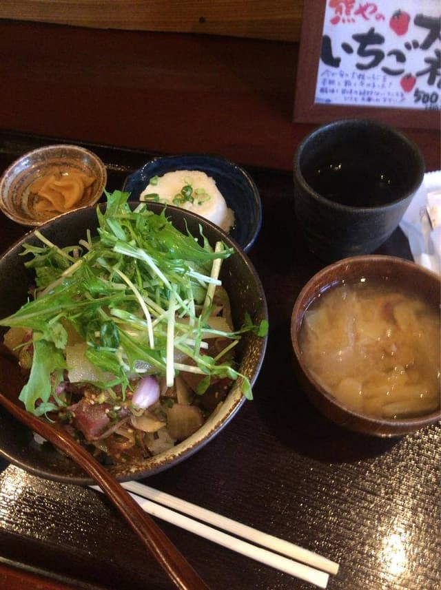 熊や別館 弥栄 - サブ画像2