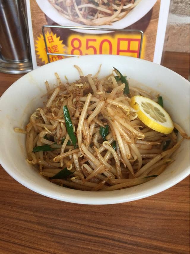 旭川らぁめん としまる - サブ画像2