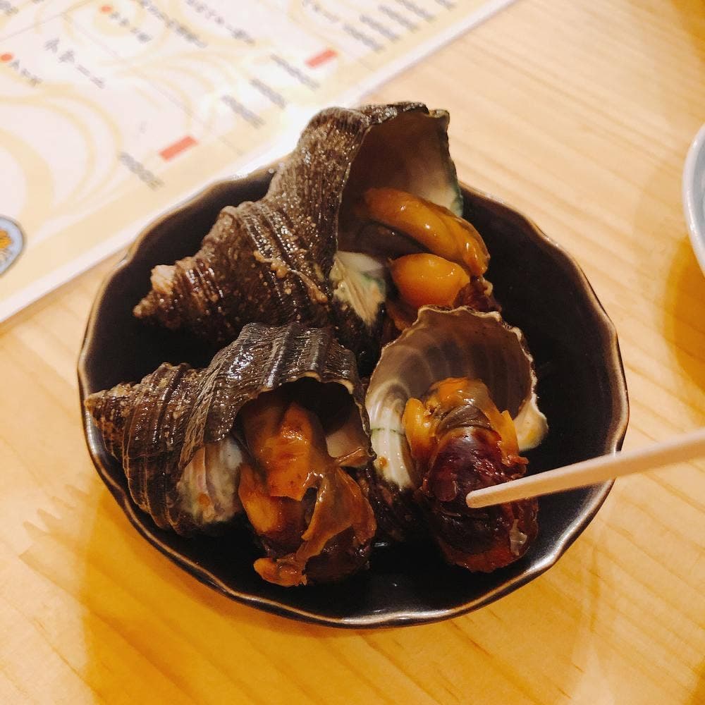 益丸