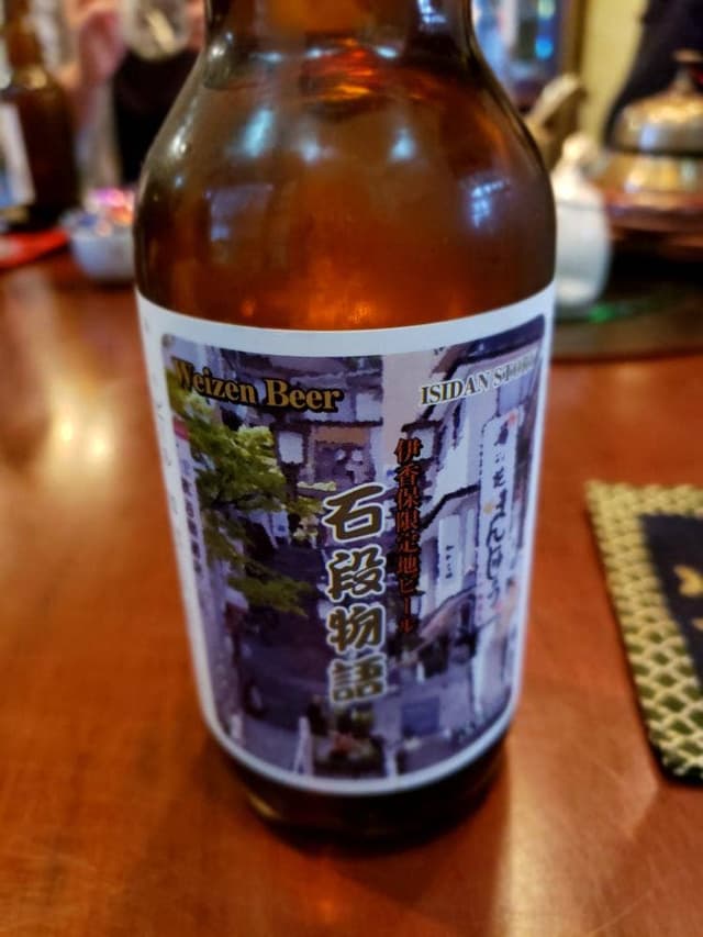 茶房 てまり - サブ画像1