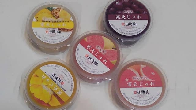 尾崎食品 - サブ画像1