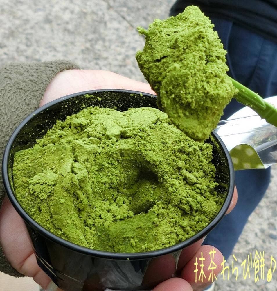 廣榮堂 倉敷店