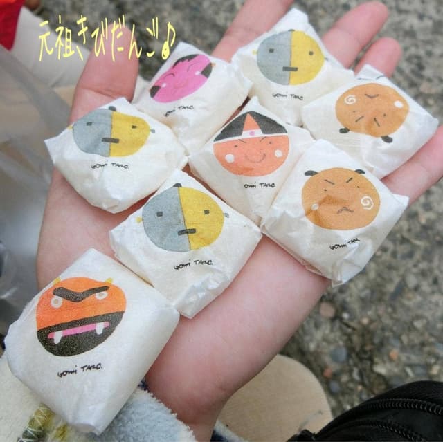 廣榮堂 倉敷店 - サブ画像3