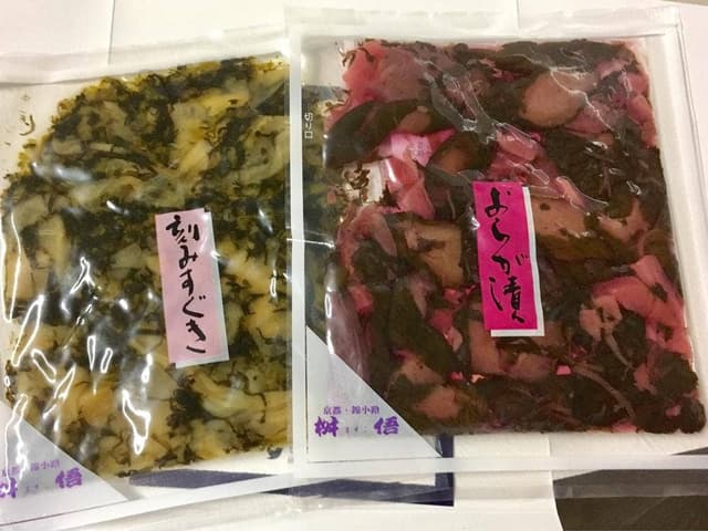 桝俉 本店 - サブ画像1