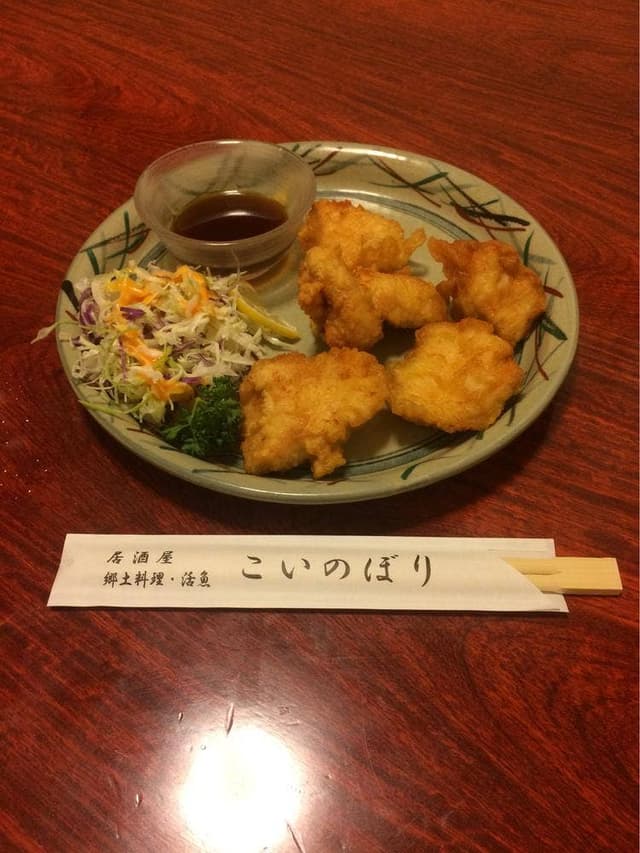 こいのぼり - サブ画像2