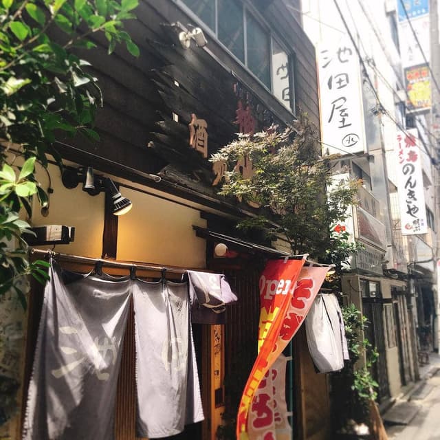 池田屋 - サブ画像1