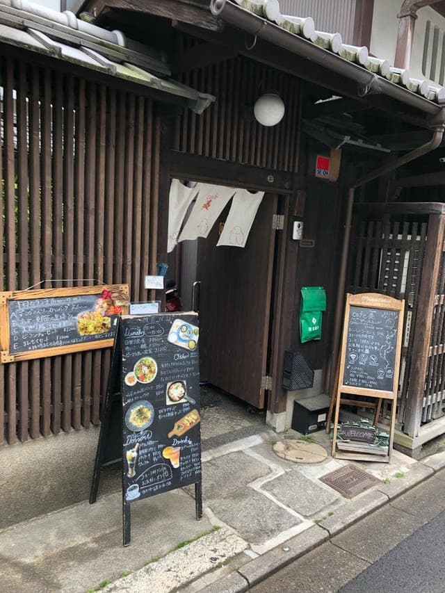 cafe 奏 - サブ画像2