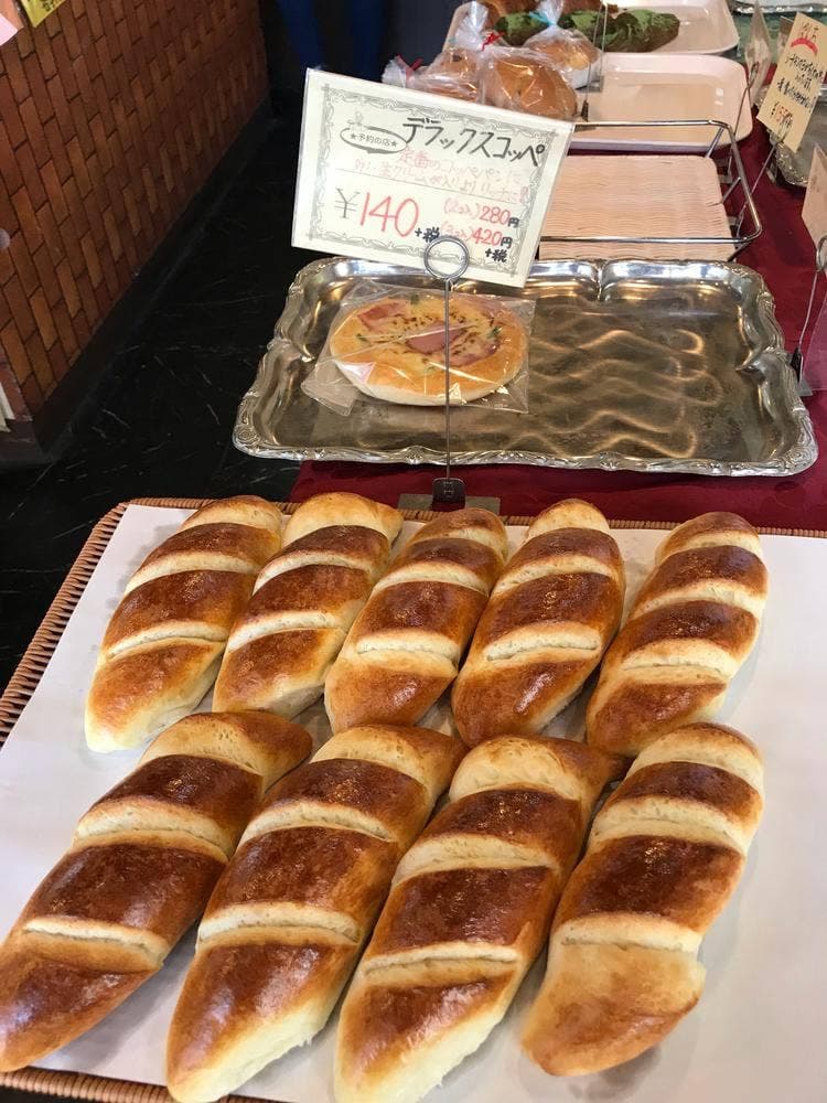 きん星ベーカリー 本店