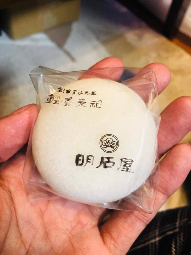 明石屋菓子店 本店 - サブ画像2