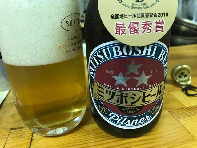 石原商店 - サブ画像1