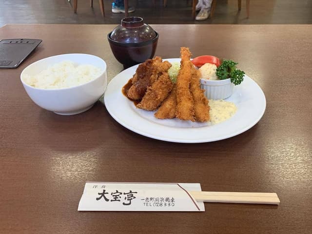 大宝亭 - サブ画像1