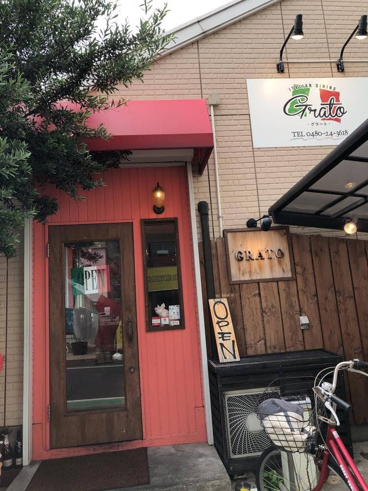 ITALIAN DINING Grato