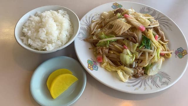 和光 - サブ画像1