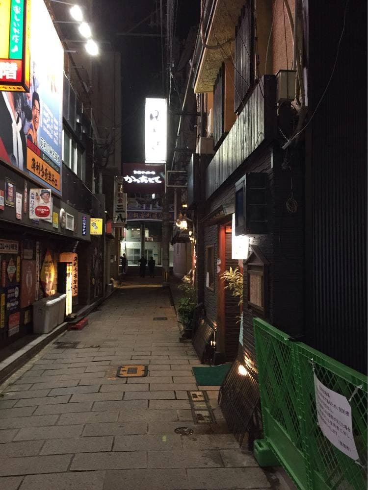 ゆうき寿し