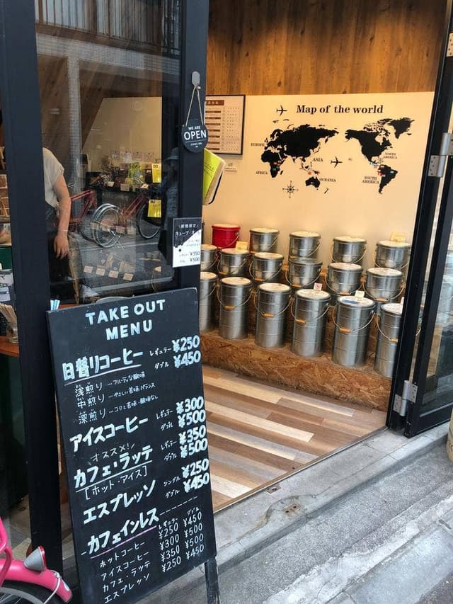 コンパスコーヒー 戸越銀座店 - サブ画像3