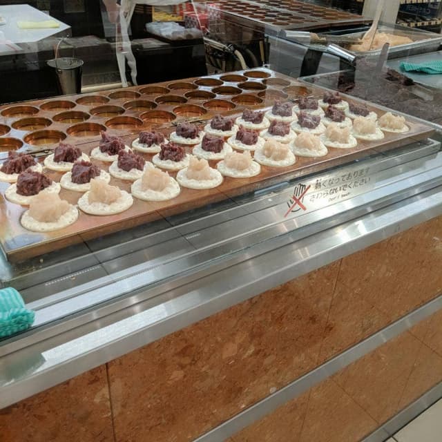 御座候近鉄上本町店 - サブ画像2