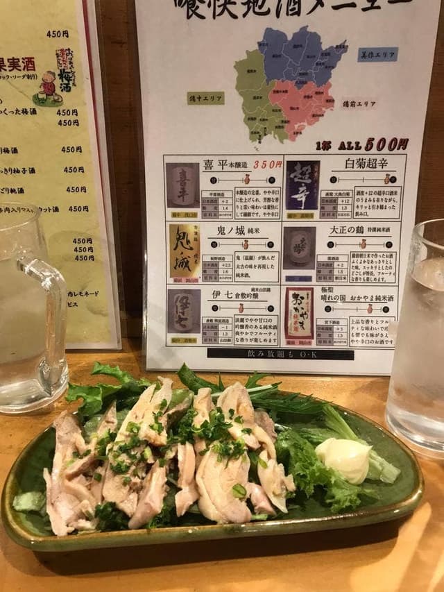 やき鳥 喰快 倉敷店 - サブ画像3