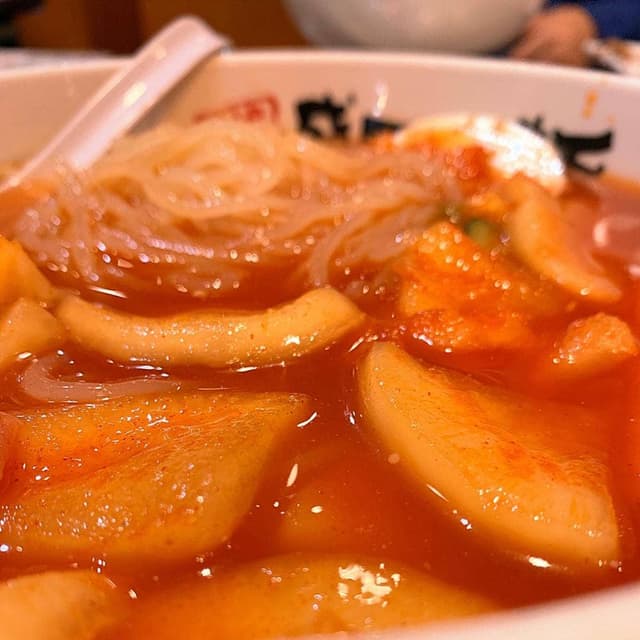 やまなか家 西多賀店 - サブ画像3