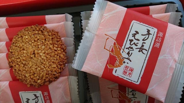 諏訪のおやつ処 諏訪湖SA下り - サブ画像2
