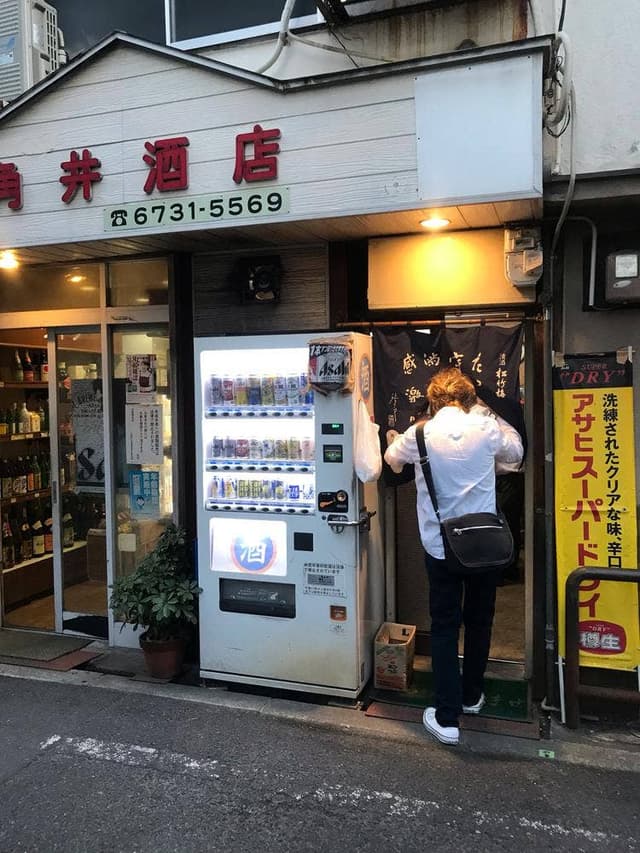 角井酒店 - サブ画像2