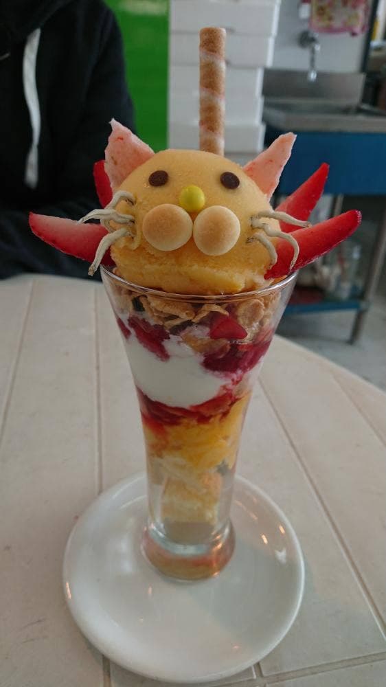 ジャコデス - サブ画像1