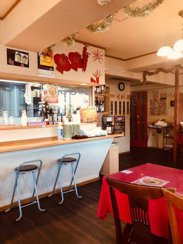 四川料理 大華楼 - サブ画像3