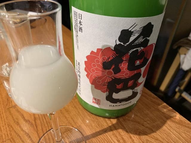 にほんしゅ屋 シマウマ酒店 nico - サブ画像3