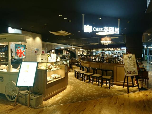 カフェ 英國屋 三宮OPA2店 - サブ画像3