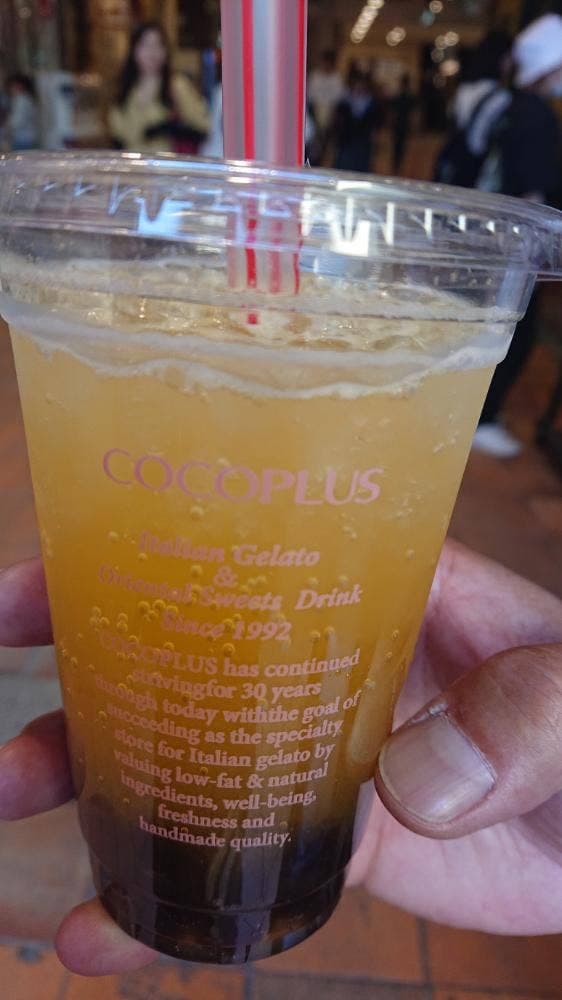 COCOPLUS - サブ画像3