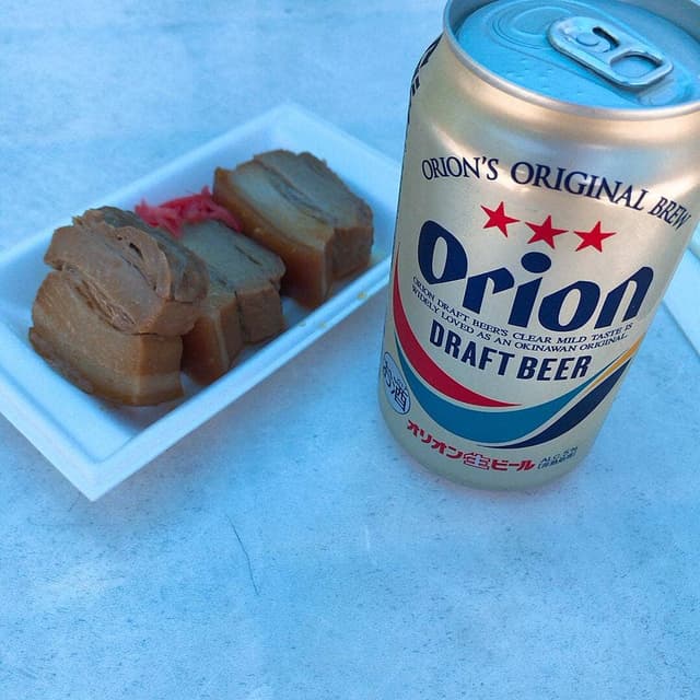 めんそーれ リトルワールド - サブ画像3