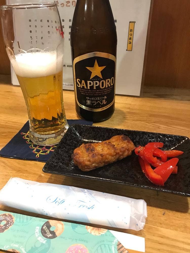 てんでん