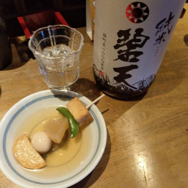 酒・旬処 クロちゃん - サブ画像2