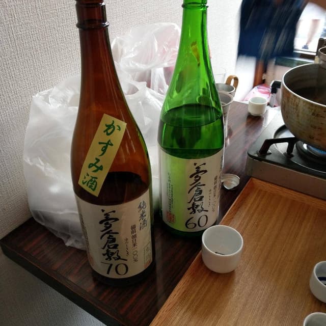 中村食堂 - サブ画像3
