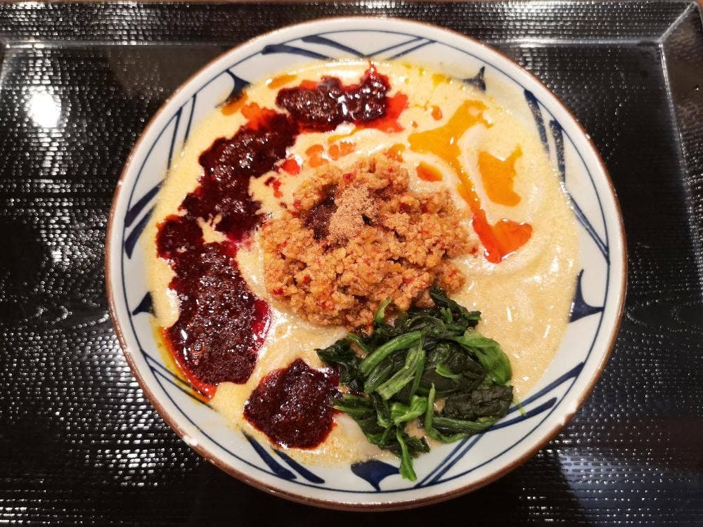 丸亀製麺 名古屋丸の内店