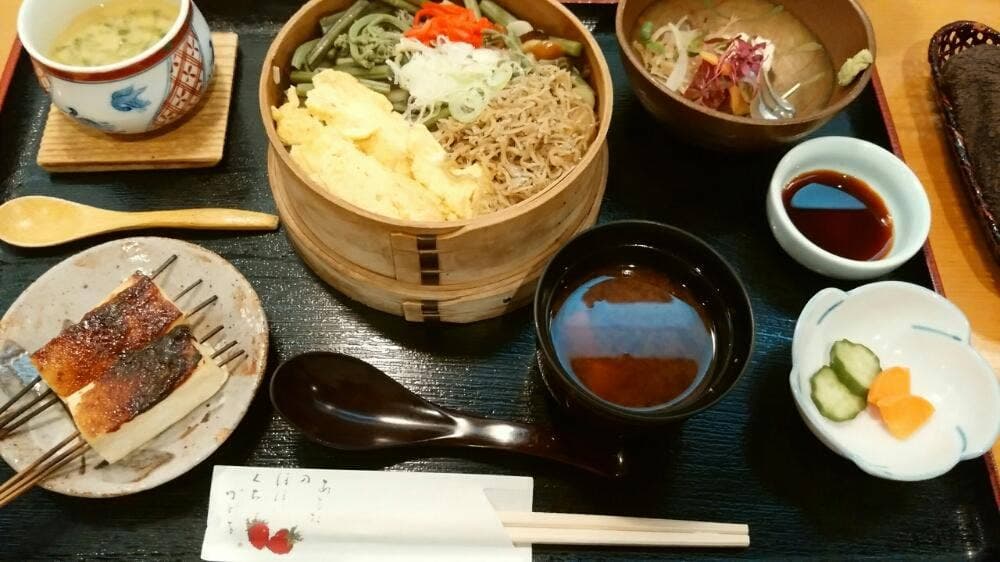 倉良四季