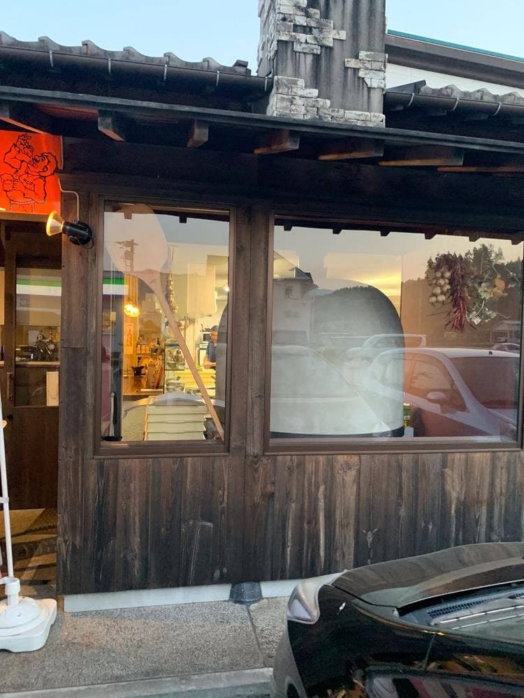 Pizzeria Gonza
