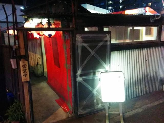 みちくさ - サブ画像3