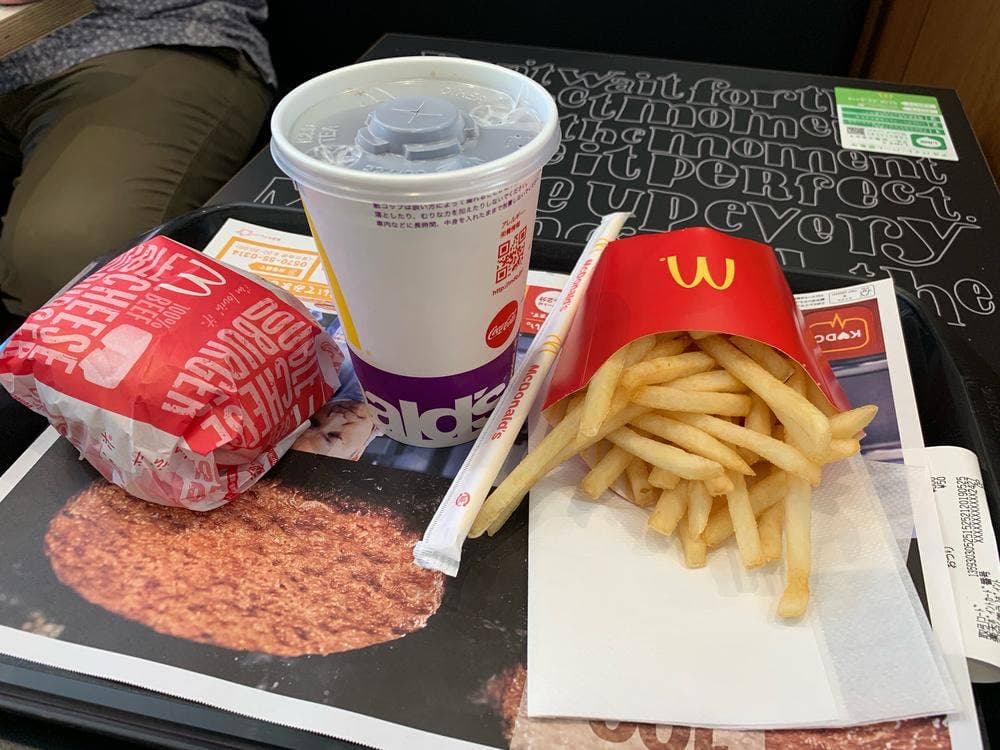 マクドナルド 東八道路牟礼店