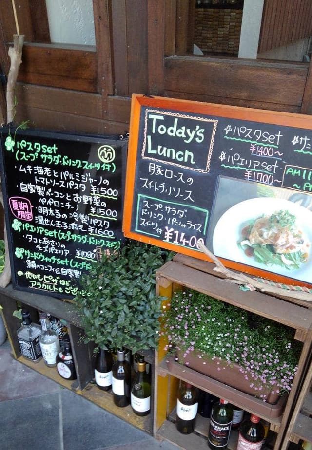 OKURA kitchen - サブ画像2