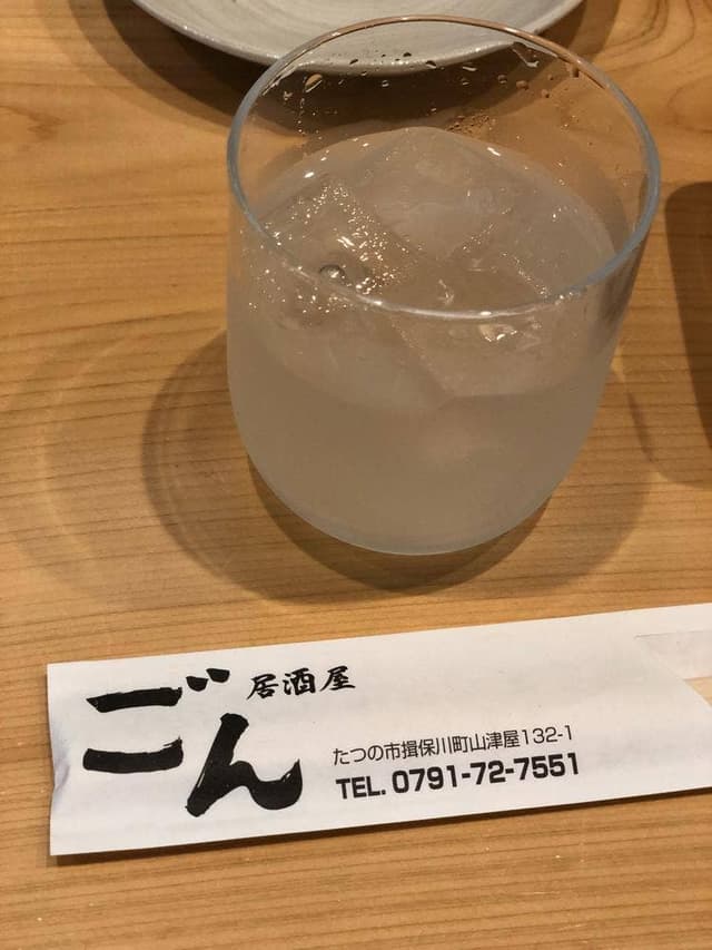 居酒屋 ごん - サブ画像2