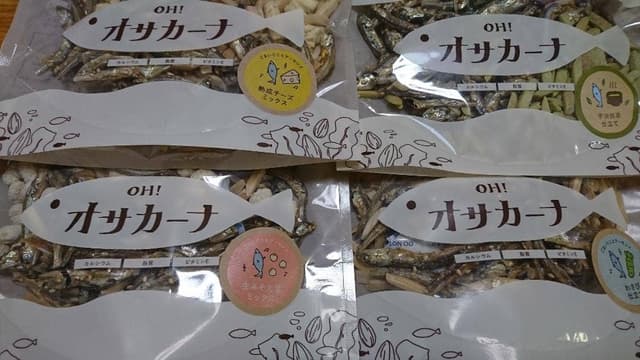 タマチャンショップ 都城本店 - サブ画像2