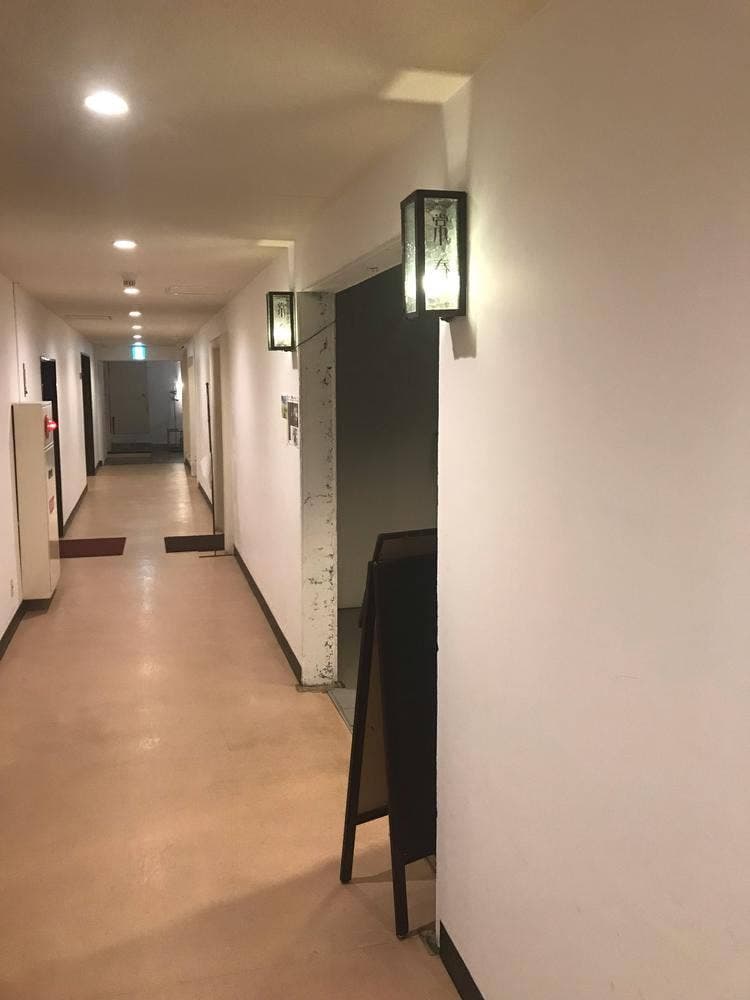 Bardining 常春