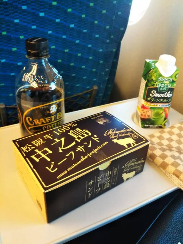 M&DELI JR新大阪駅店 - サブ画像2