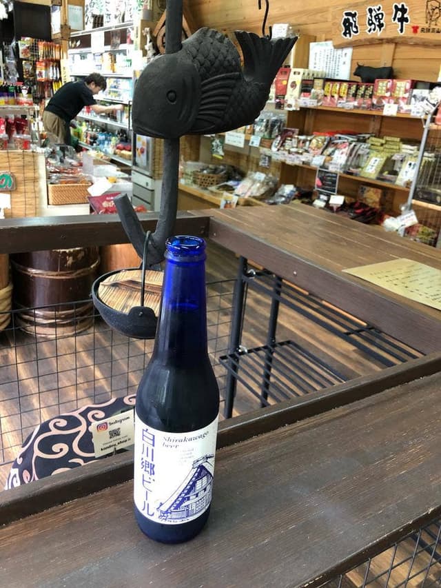 伊藤商店 - サブ画像2